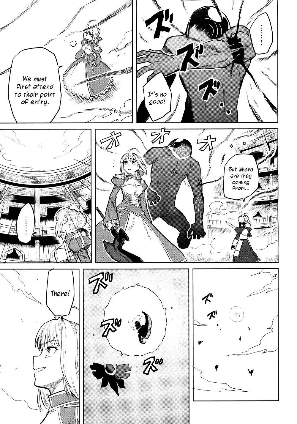 All Around Type-Moon - Ahnenerbe no Nichijou Chapter 8 37